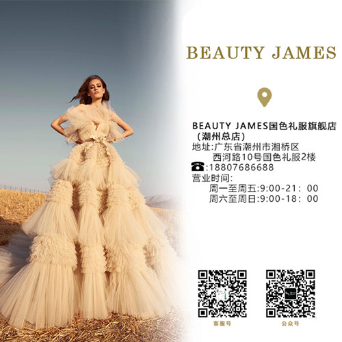 444ad6ef2b206df06be2a3304a8a0fa_副本.jpg